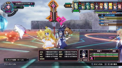 mugen souls stats