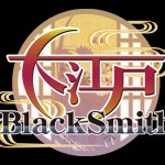 Great Edo BlackSmith Teaser Site Live