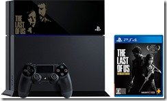 The Last Of Us And Destiny PS4 Bundles Coming To Japan