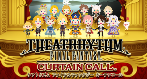 Theatrhythm Final Fantasy