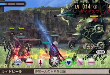 Xenoblade Chronicles port coming to the new Nintendo 3DS