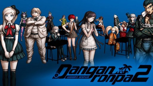 danganronpa 2 title