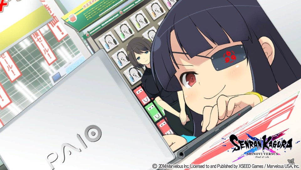 Senran Kagura: Shinovi Versus: How To Unlock The Fourth School