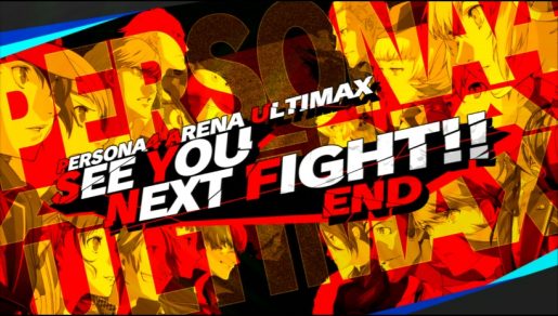 ultimax next fight