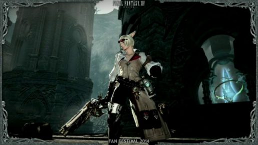 Final Fantasy XIV - The Machinist