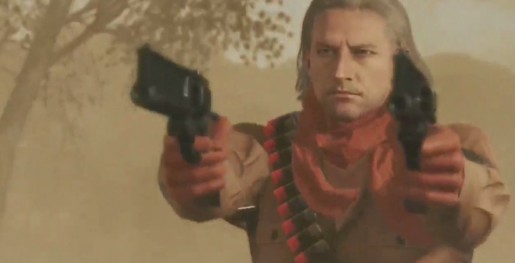 MGO ocelot