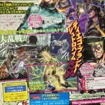 Jojo’s Bizarre Adventure: Eyes of Heaven Announced For PS3 and PS4