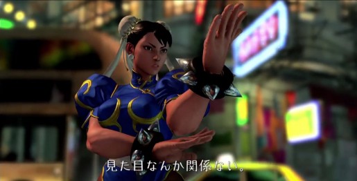 sfv chun li ahnds