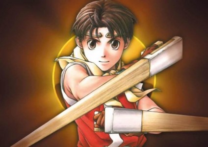 suikoden 2 MC