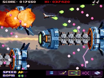 starr mazer shmup