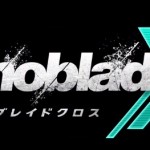 Xenoblade Chronicles X Gets 32-Player Multiplayer, Special Nintendo Direct