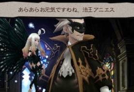 Bravely Second Trademarked in Europe