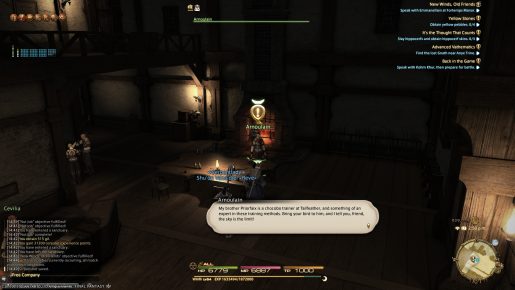 ffxiv_06222015_145006