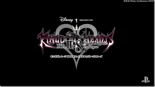 Kingdom Hearts 2.8