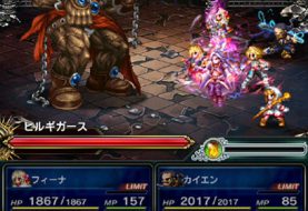 Final Fantasy: Brave Exvius coming to Japan this week