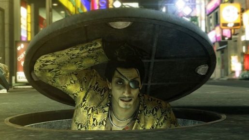 Yakuza: Kiwami