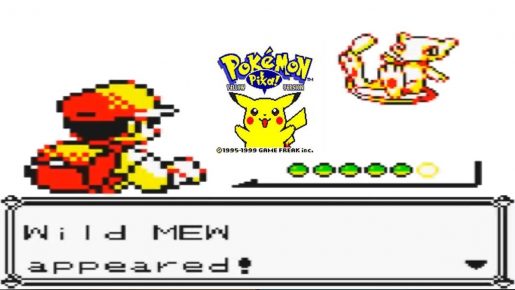 POkemon Yellow Mew