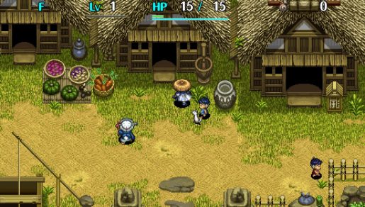 Shiren the Wanderer