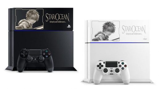 Star Ocean 5 PS4