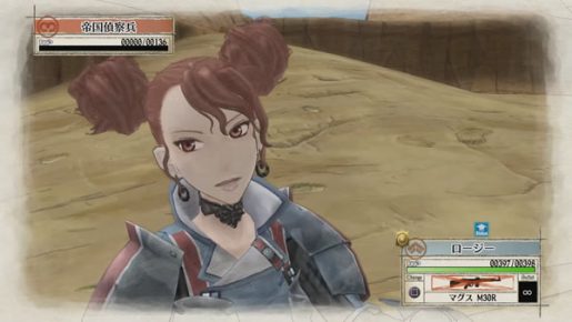 Valkyria Chronicles Remaster