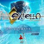 Fate/Extella announced for PS4 and PS Vita
