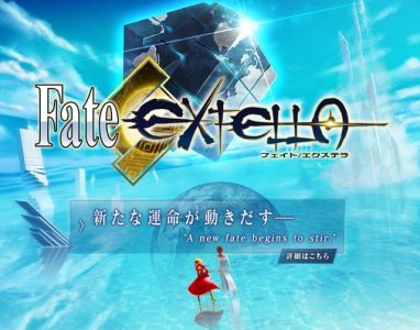 Fate Extella PS4