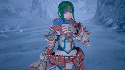 Star Ocean 5 Trailers