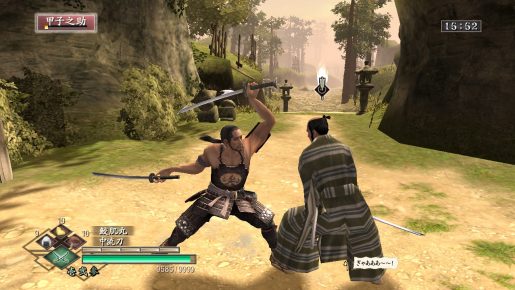 Way of the Samurai 3