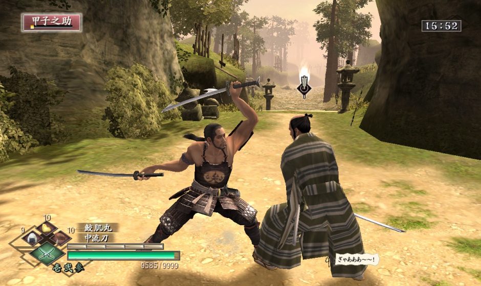 Way of the Samurai 3 coming to Steam on March 23