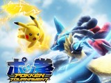 Pokken Tournament Review