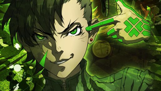 Shin Megami Tensei IV Final