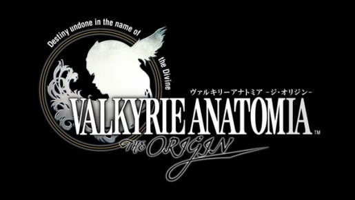 Valkyria Anatomia