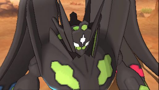 Pokemon Sun Zygarde