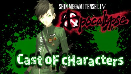 Shin Megami Tensei IV