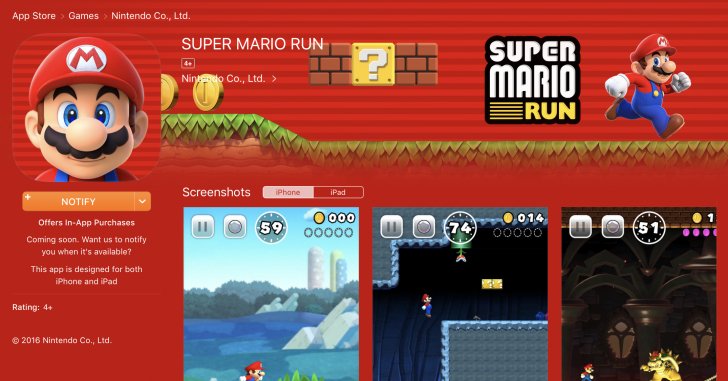 Nintendo announces Super Mario Run for iPhone and iPad this holiday