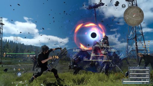 FinalFantasyXV-2