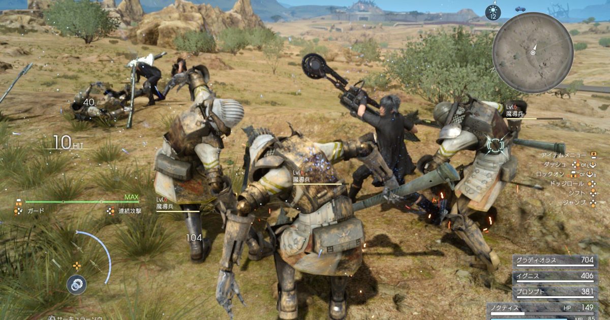 Final Fantasy XV Gone Gold; Multiplayer Co-Op DLC announced