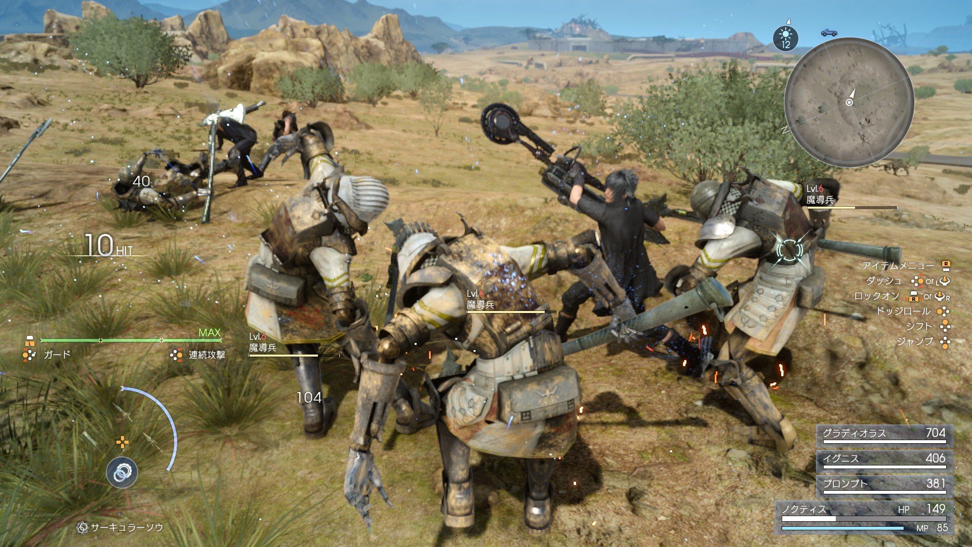 final fantasy xv a new empire gold generator final fantasy xv a new empire gold generator