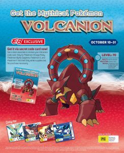 Pokemon Volcanion