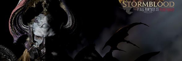 This Week’s New Releases 6/19 – 6/26; Final Fantasy XIV: Stormblood, Dead by Daylight and More