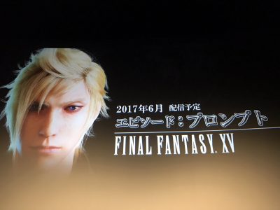Final Fantasy XV Prompto