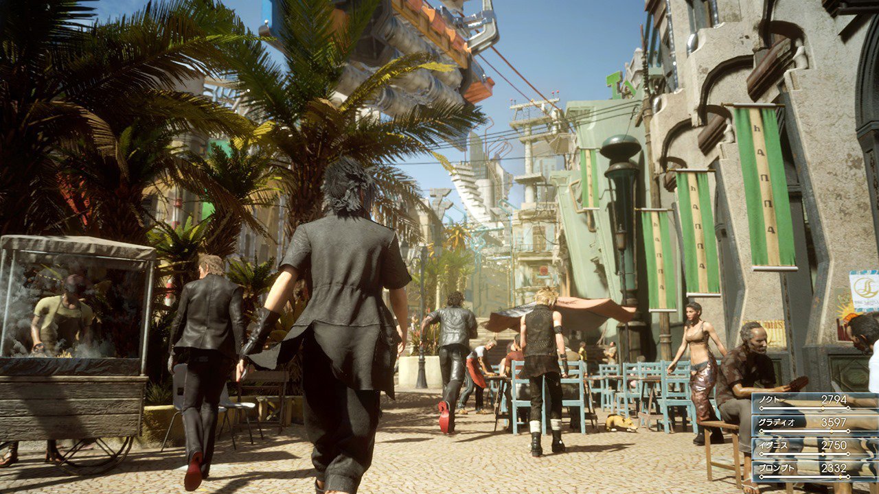 Square Enix Sends Out Final Fantasy XV Survey