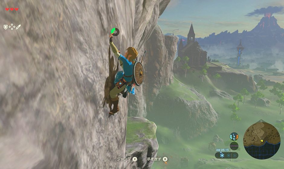 The Legend of Zelda: Breath of the Wild Has A Season Pass With DLC Packs