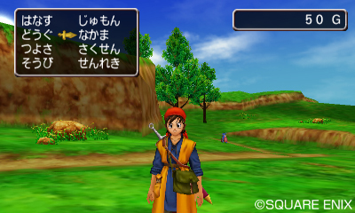 DQ8-3DS-Camera-Mode-Ann