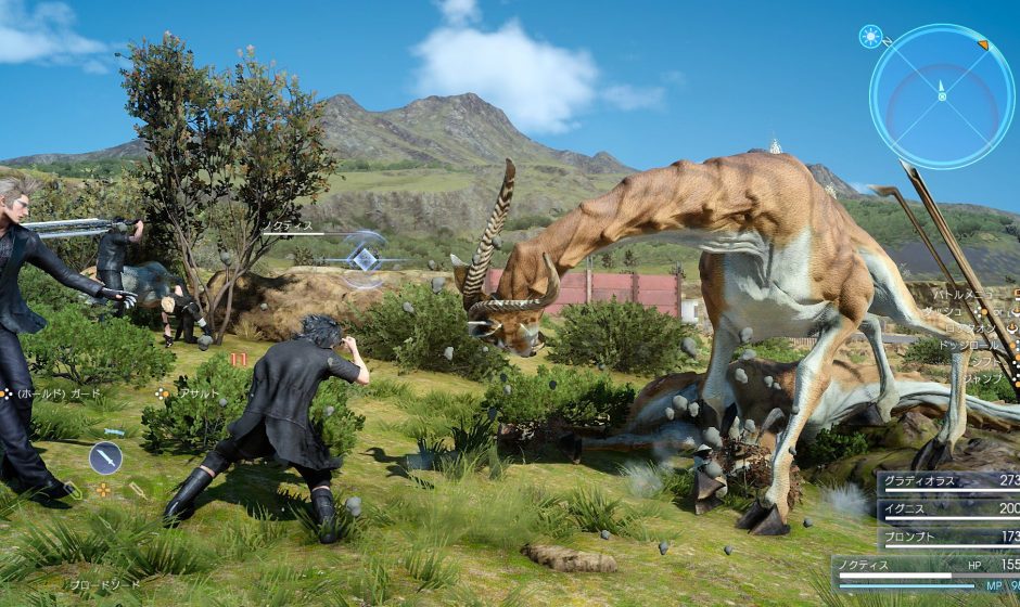 Majority Of Final Fantasy XV Team Still Working On Future DLC And Updates