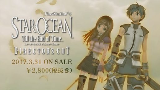 Star Ocean: Till the End of Time