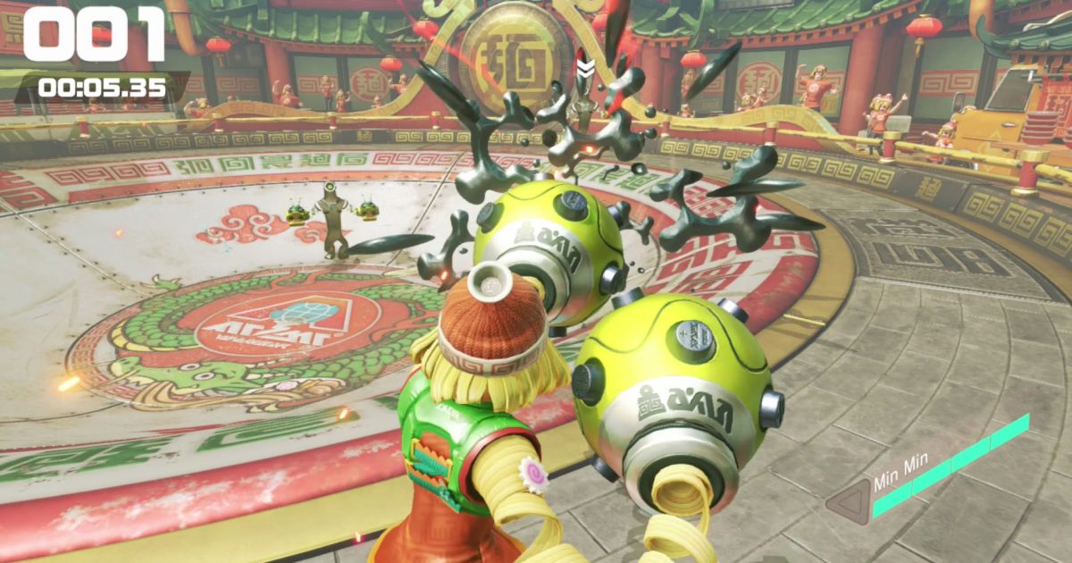 ARMS Patch 3.2 now available