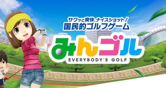 Sony’s First PlayStation Mobile Video Game Is Everybody’s Golf