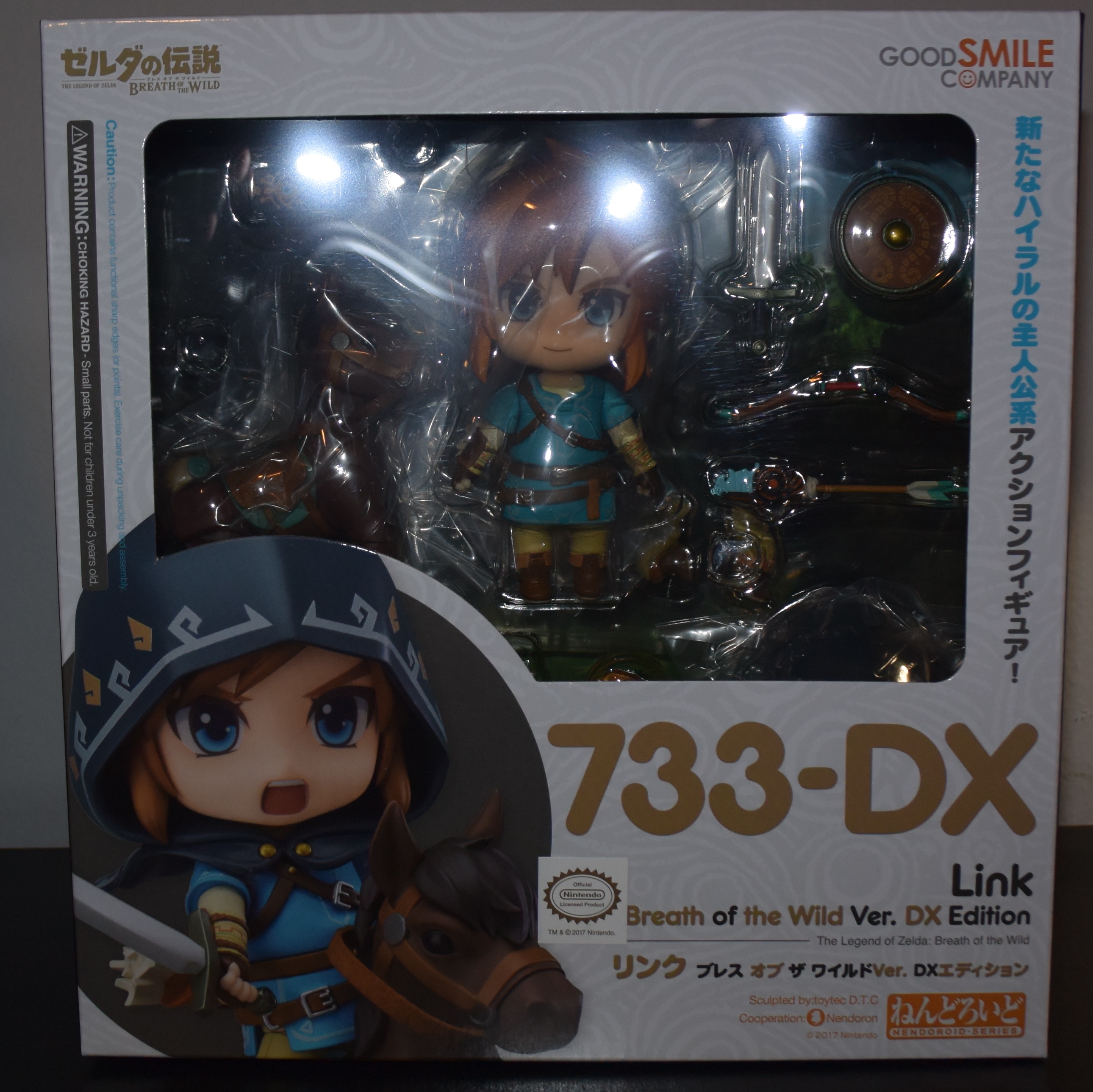 The Legend of Zelda: Breath of the Wild Link Nendoroid Unboxing