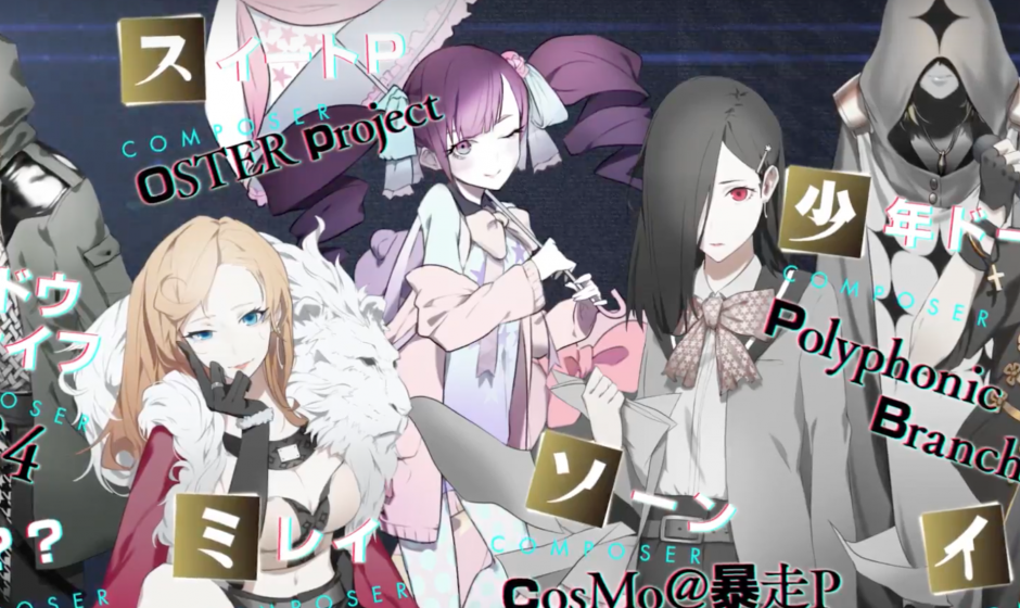 The Caligula Effect: Overdose Revealed for PS4; Anime Also Coming